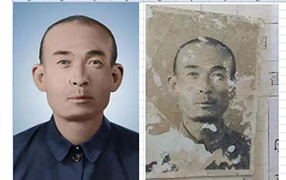 南靖老照片修复-2